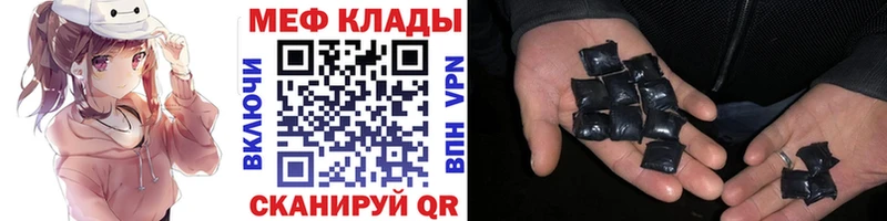 Наркошоп купить АМФЕТАМИН  Меф  МДМА  COCAIN  Alpha PVP  Бошки Шишки  Таруса