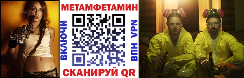 Купить закладки  Таруса  Amphetamine VHQ 
