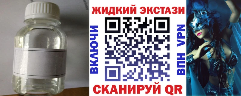 Купить  Таруса  БУТИРАТ оксибутират 