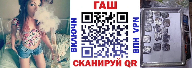 ГАШИШ индика сатива  Купить где  Таруса 