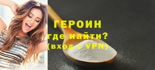 гидропоника Карпинск
