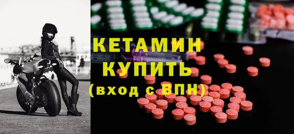 гидропоника Карпинск