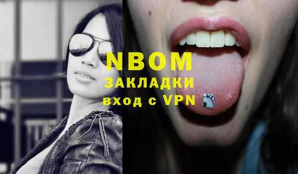 2c-b Карталы