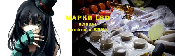 2c-b Карталы