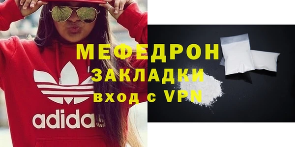 2c-b Карталы