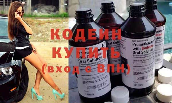 хмурый Касимов
