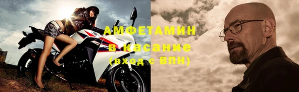 2c-b Карталы