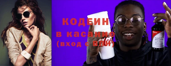 2c-b Карталы