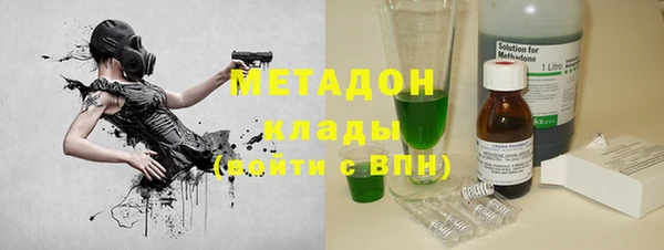 гидропоника Карпинск