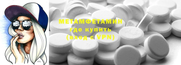 хмурый Касимов
