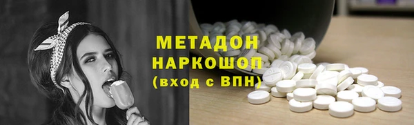 гидропоника Карпинск