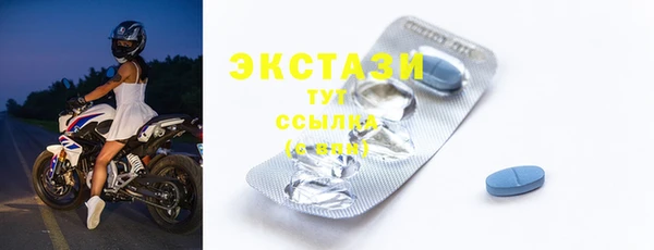 гидропоника Карпинск