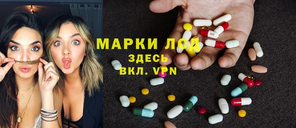 2c-b Карталы