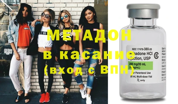 2c-b Карталы