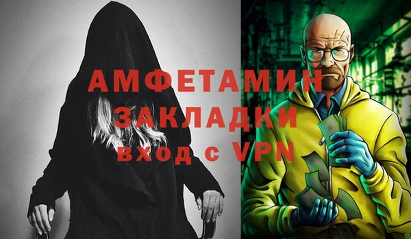 гидропоника Карпинск