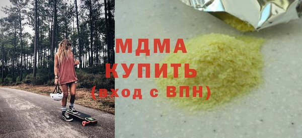 2c-b Карталы