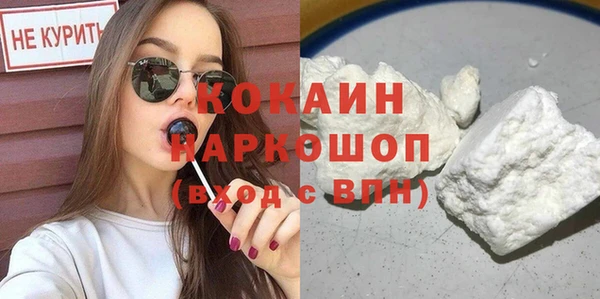 2c-b Карталы