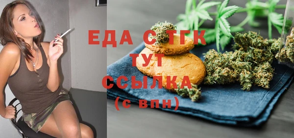 2c-b Карталы