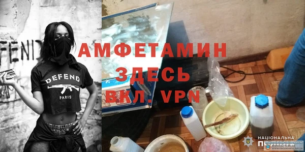 гидропоника Карпинск
