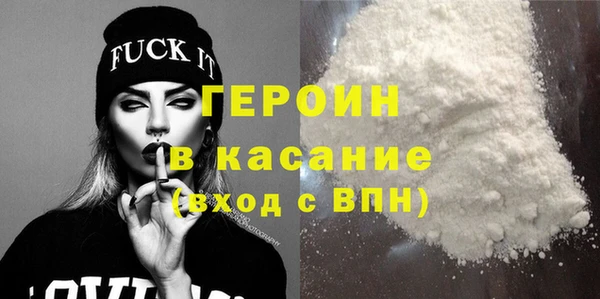гидропоника Карпинск