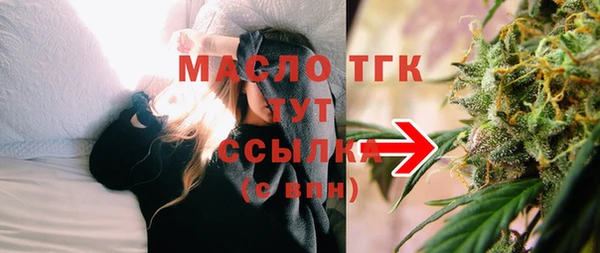 2c-b Карталы