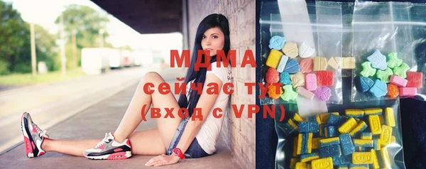хмурый Касимов