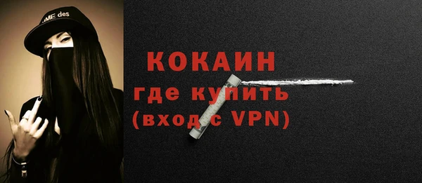 гидропоника Карпинск