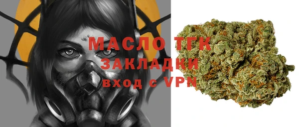 гидропоника Карпинск