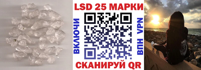 Купить закладки  Таруса  ЛСД экстази ecstasy 