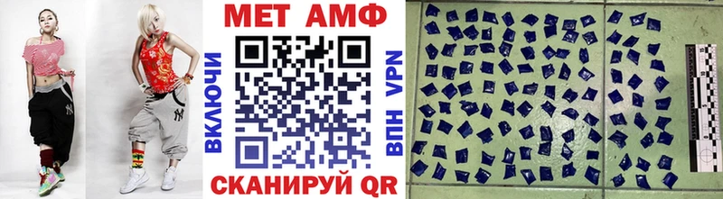 Купить где  Таруса  МЕТАМФЕТАМИН кристалл 