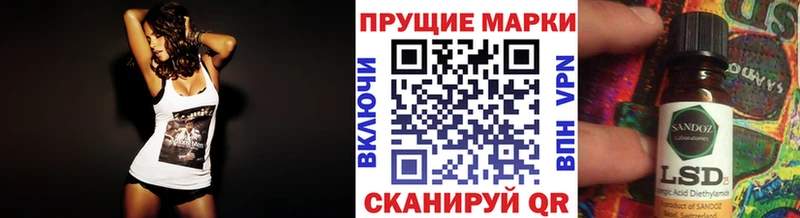 Купить закладки  Таруса  Марки 25I-NBOMe 1,8мг 