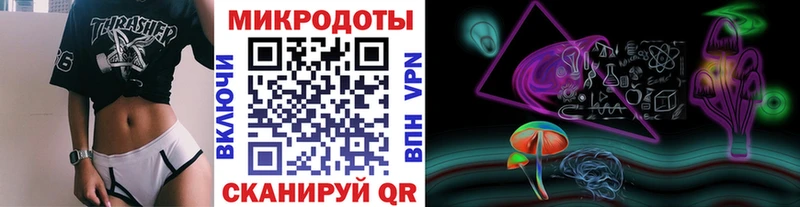 Купить где  Таруса  Галлюциногенные грибы Magic Shrooms 