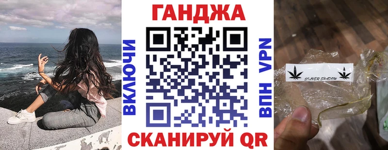 МАРИХУАНА VHQ  Купить  Таруса 